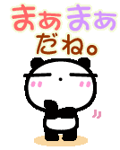 d8276e63.gif