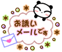 deb37c93.gif