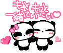 f769f534.gif