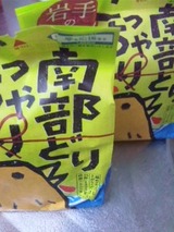 cb8d7f14.jpg