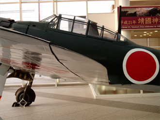 ゼロ戦