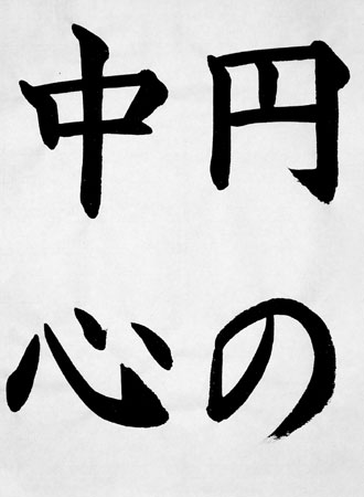 8f0600c4.jpg