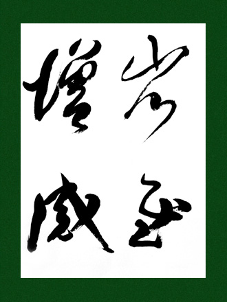 f7bc042d.jpg