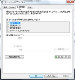 meiryouka4