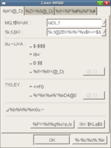 MP600設定ウィンドウの文字化け