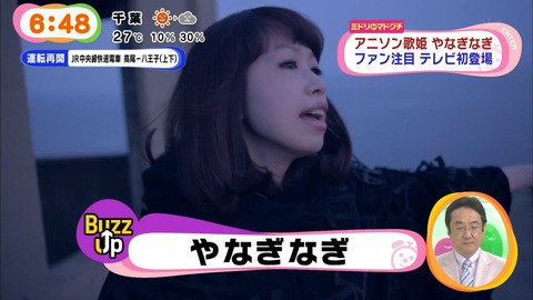 めざまし-24