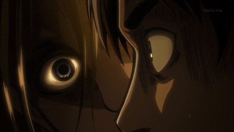 進撃の巨人24-33