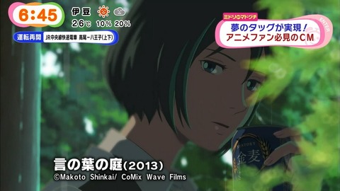 めざまし-02