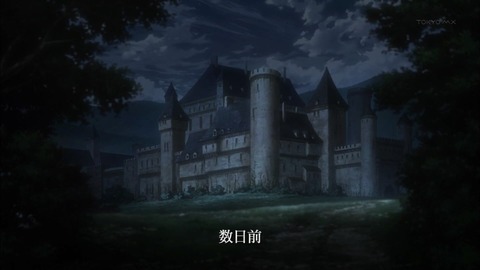 進撃の巨人24-3