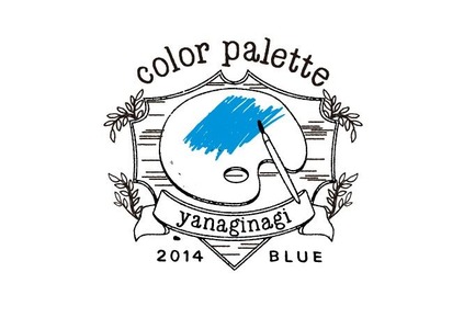colorpallete_ロゴ