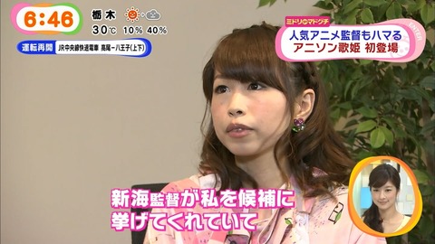 めざまし-12