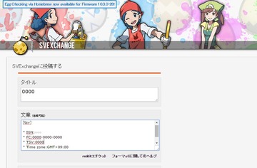 reddit-8