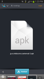 Screenshot_2013-11-06-13-23-33