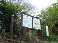 DSC00657
