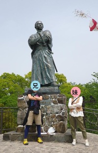 IMGP0533