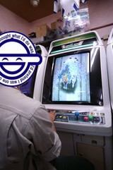 �ȥꥬ���ˡ��ȡ������ƥ��ȡ� 16