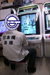 �ȥꥬ���ˡ��ȡ������ƥ��ȡ� 12