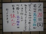 ���������2009-1