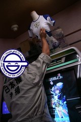 �ȥꥬ���ˡ��ȡ������ƥ��ȡ� 28