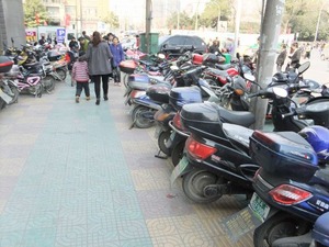 �Գ��ŵ��Х���