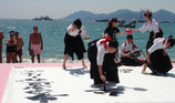 news_0521_cannes