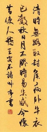 i 003