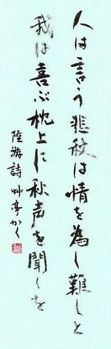 i 001