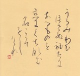 a 1336