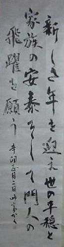 i 191