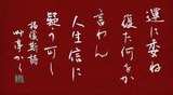 i_002