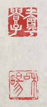 a 498