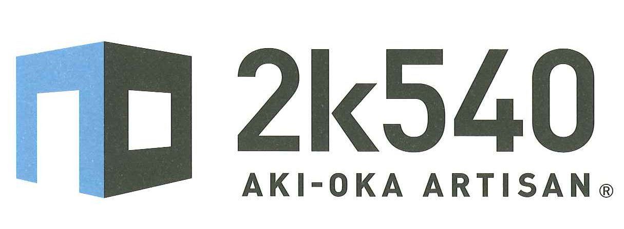 2k540