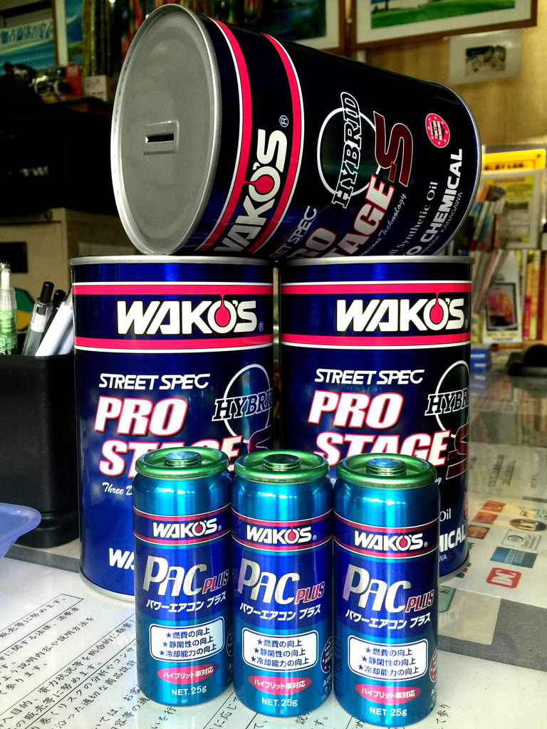 WAKO'S Power Air Conditioner Plus 24本入り ワコーズ パワーエアコンプラス 1ケース24本入 ワコーズ パワー