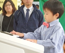 PB040313 (2)