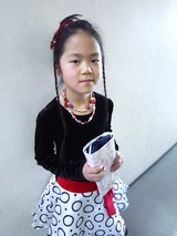 2012YPF 007