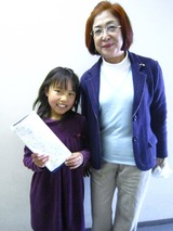 2012YPF 006