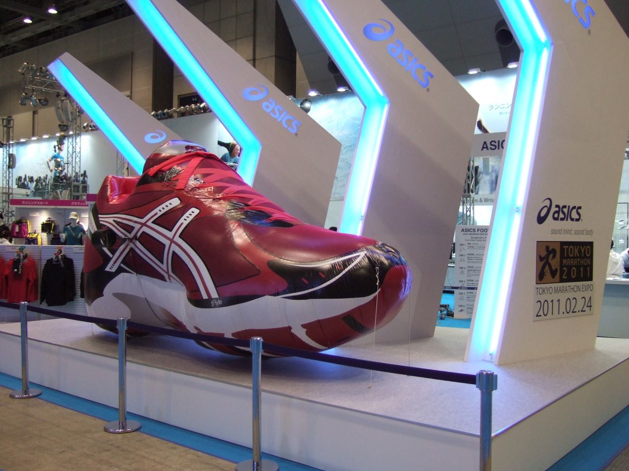 ����ޥ饽��EXPO
