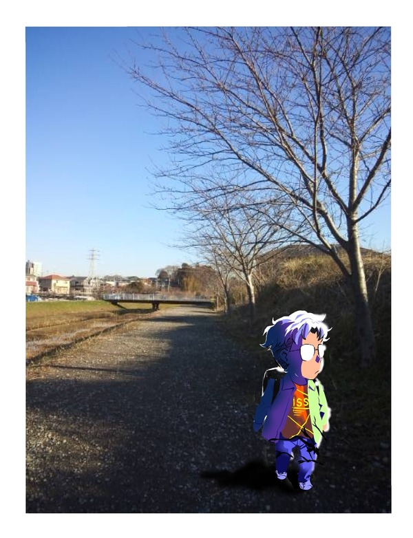 あらた