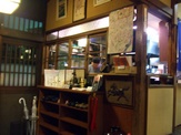 blog20 044