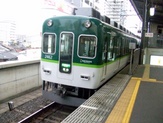 Komadori-Shimai 132