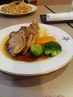 tsutsui