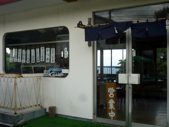 P1060989