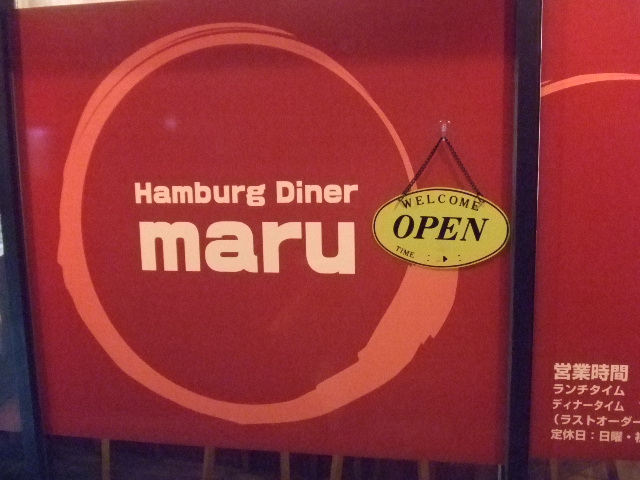 MARU�����