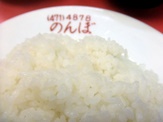 bloggy 004