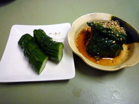 P1060508