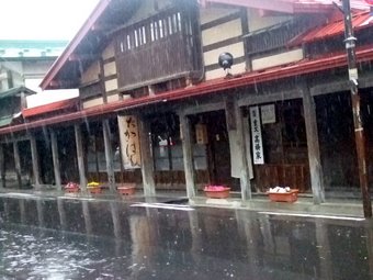 こみせ通り