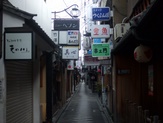 Komadori-Shimai 160