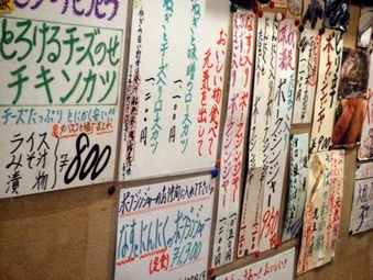 araiyakushi 011