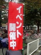 daikoku 028