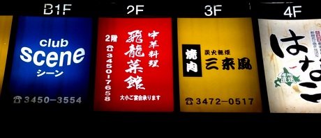 IMG_8071